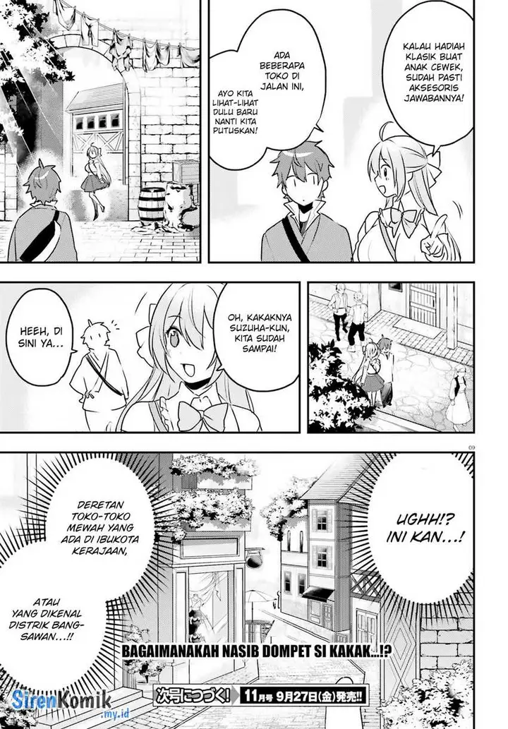 image-komik-imouto-ga-onna-kishi-gakuen-ni-nyuugaku-shitara-naze-ka-kyuukoku-no-eiyuu-ni-narimashita-boku-ga-chapter-10-9/12