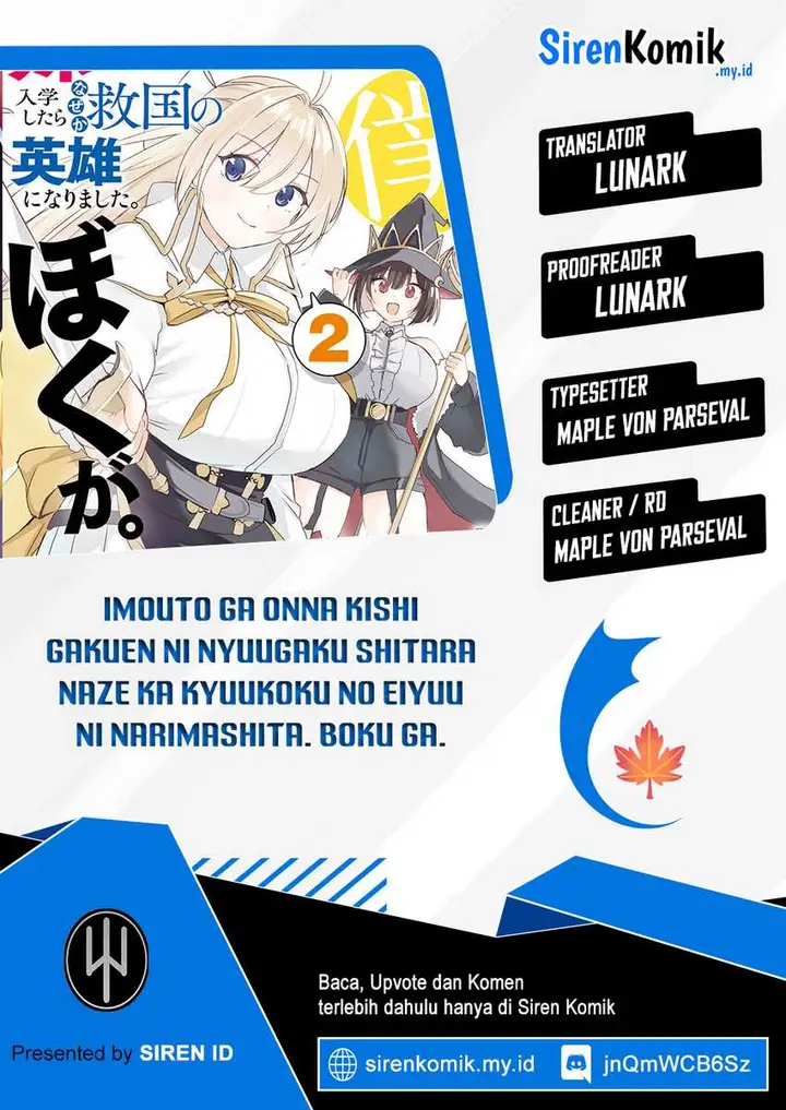 image-komik-imouto-ga-onna-kishi-gakuen-ni-nyuugaku-shitara-naze-ka-kyuukoku-no-eiyuu-ni-narimashita-boku-ga-chapter-11-0/16