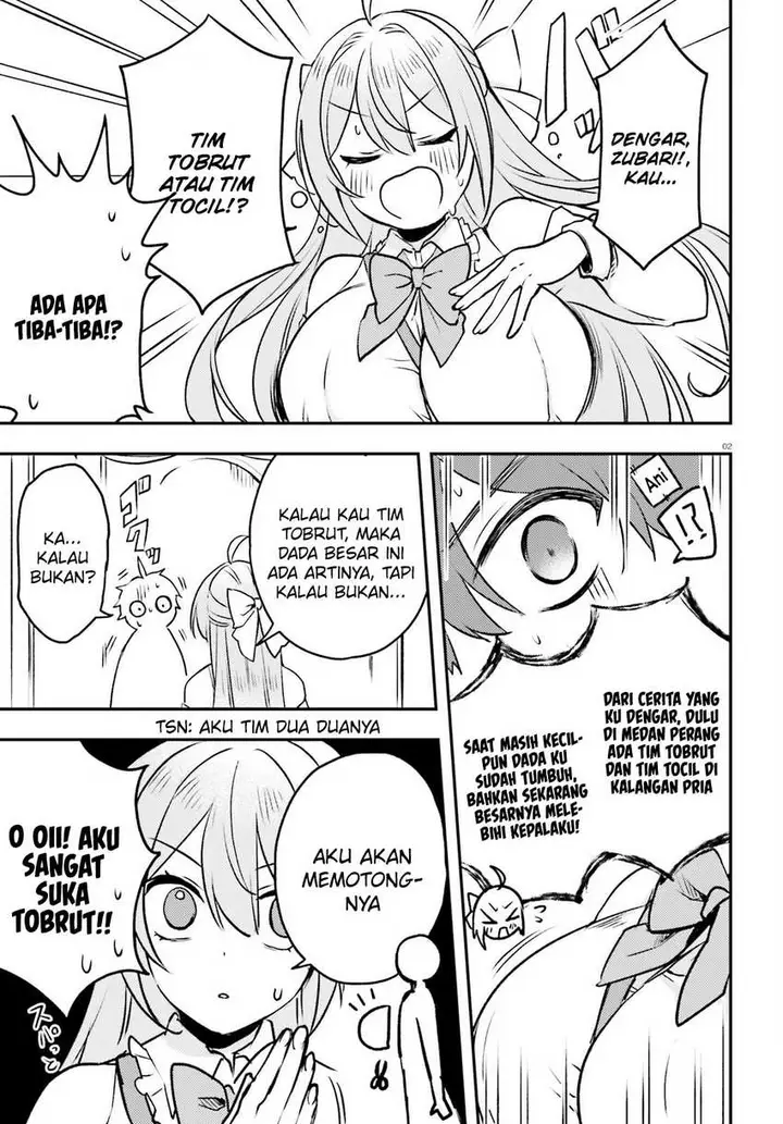 image-komik-imouto-ga-onna-kishi-gakuen-ni-nyuugaku-shitara-naze-ka-kyuukoku-no-eiyuu-ni-narimashita-boku-ga-chapter-11-2/16