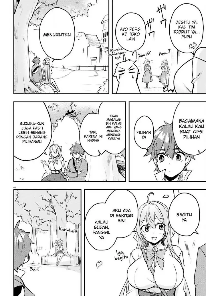 image-komik-imouto-ga-onna-kishi-gakuen-ni-nyuugaku-shitara-naze-ka-kyuukoku-no-eiyuu-ni-narimashita-boku-ga-chapter-11-3/16