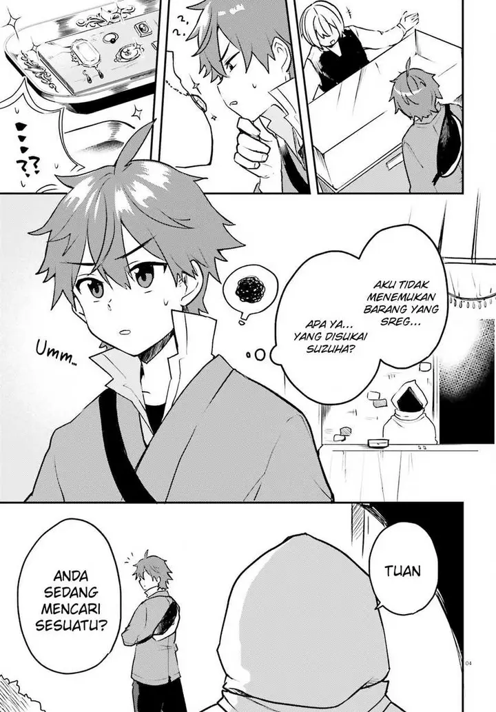 image-komik-imouto-ga-onna-kishi-gakuen-ni-nyuugaku-shitara-naze-ka-kyuukoku-no-eiyuu-ni-narimashita-boku-ga-chapter-11-4/16