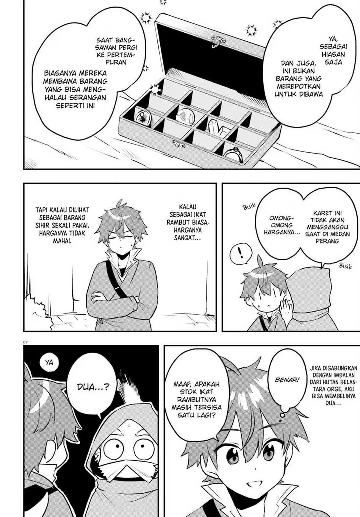 image-komik-imouto-ga-onna-kishi-gakuen-ni-nyuugaku-shitara-naze-ka-kyuukoku-no-eiyuu-ni-narimashita-boku-ga-chapter-11-7/16