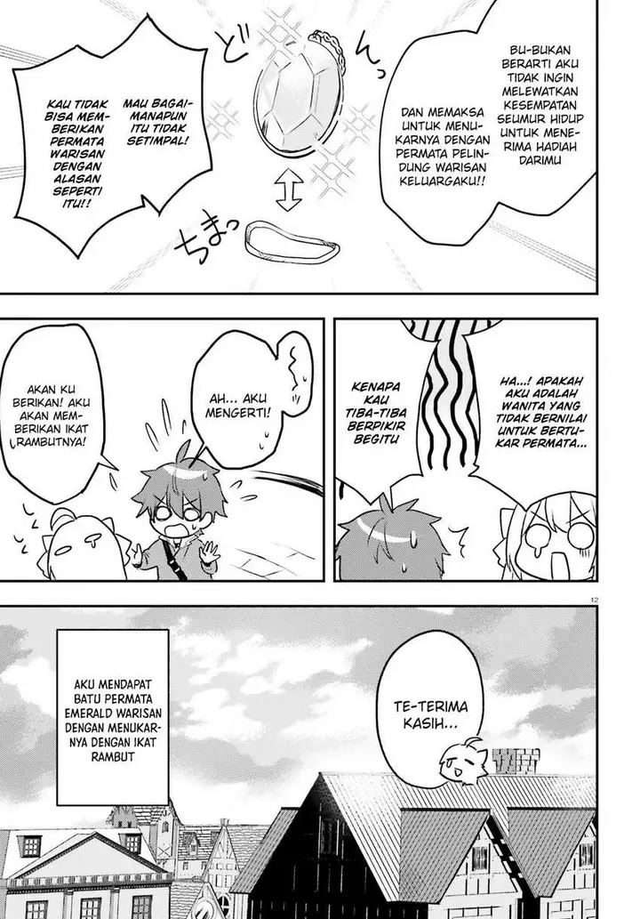 image-komik-imouto-ga-onna-kishi-gakuen-ni-nyuugaku-shitara-naze-ka-kyuukoku-no-eiyuu-ni-narimashita-boku-ga-chapter-11-12/16