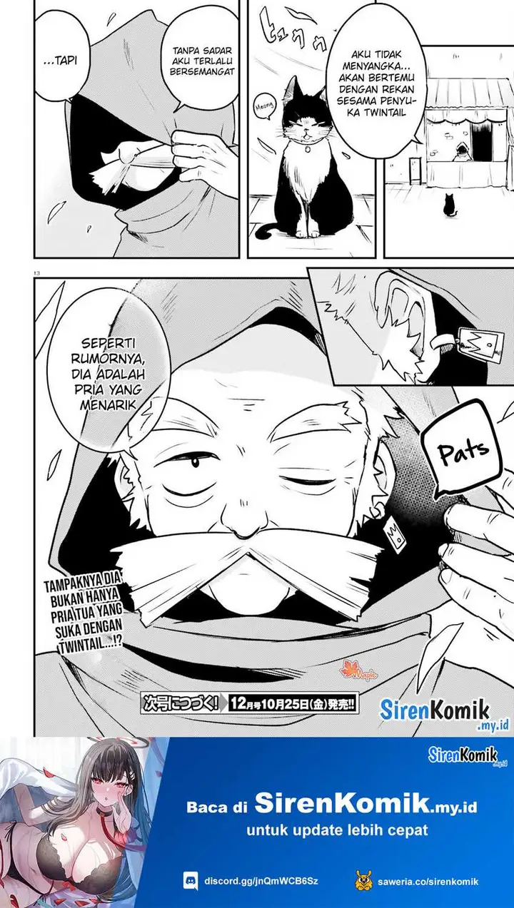 image-komik-imouto-ga-onna-kishi-gakuen-ni-nyuugaku-shitara-naze-ka-kyuukoku-no-eiyuu-ni-narimashita-boku-ga-chapter-11-13/16