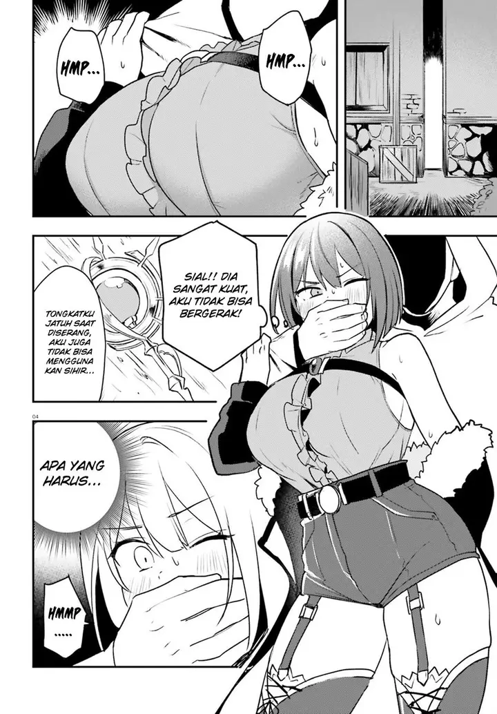 image-komik-imouto-ga-onna-kishi-gakuen-ni-nyuugaku-shitara-naze-ka-kyuukoku-no-eiyuu-ni-narimashita-boku-ga-chapter-12-4/27