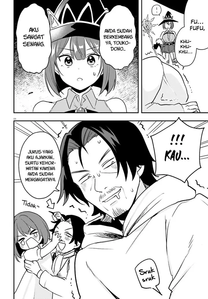 image-komik-imouto-ga-onna-kishi-gakuen-ni-nyuugaku-shitara-naze-ka-kyuukoku-no-eiyuu-ni-narimashita-boku-ga-chapter-12-8/27