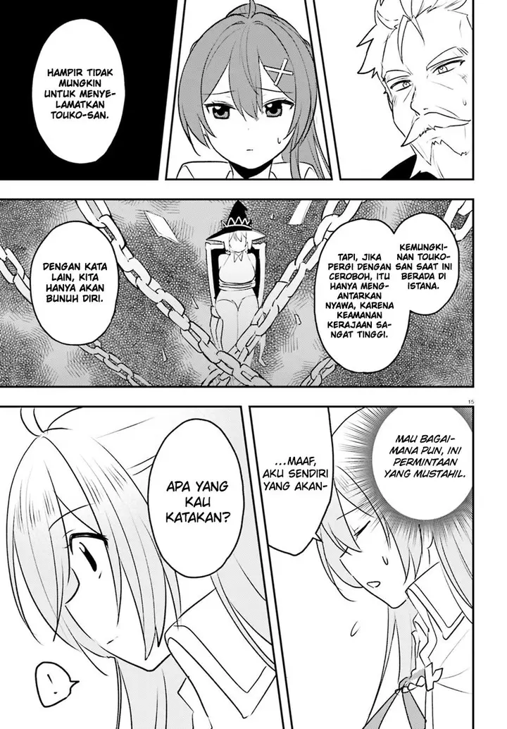 image-komik-imouto-ga-onna-kishi-gakuen-ni-nyuugaku-shitara-naze-ka-kyuukoku-no-eiyuu-ni-narimashita-boku-ga-chapter-12-15/27