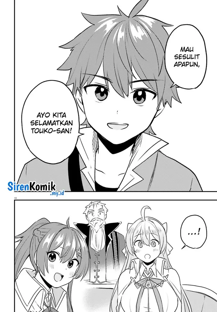 image-komik-imouto-ga-onna-kishi-gakuen-ni-nyuugaku-shitara-naze-ka-kyuukoku-no-eiyuu-ni-narimashita-boku-ga-chapter-12-16/27