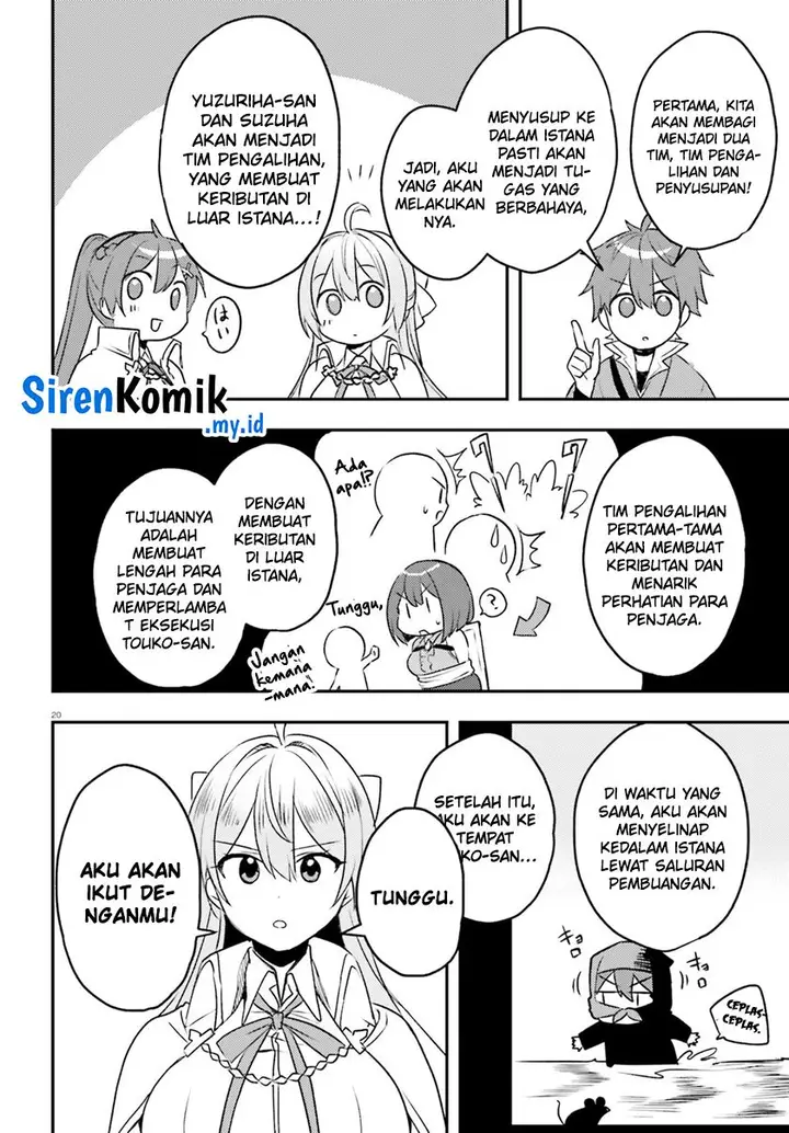 image-komik-imouto-ga-onna-kishi-gakuen-ni-nyuugaku-shitara-naze-ka-kyuukoku-no-eiyuu-ni-narimashita-boku-ga-chapter-12-20/27