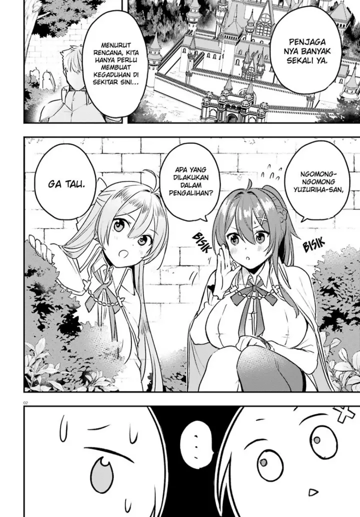image-komik-imouto-ga-onna-kishi-gakuen-ni-nyuugaku-shitara-naze-ka-kyuukoku-no-eiyuu-ni-narimashita-boku-ga-chapter-13-2/33