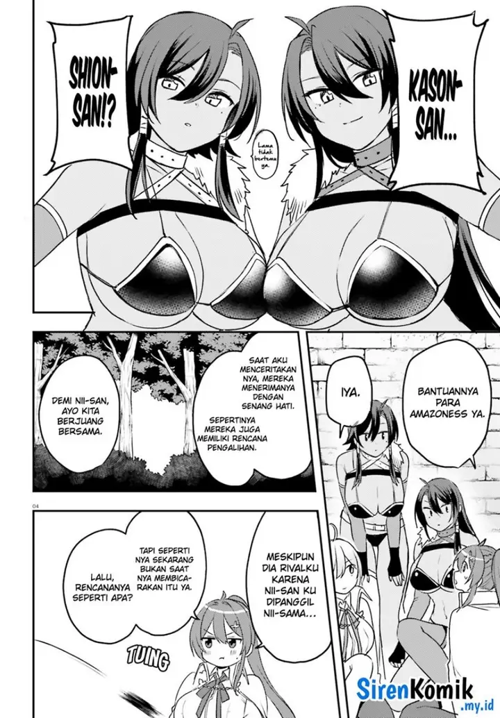 image-komik-imouto-ga-onna-kishi-gakuen-ni-nyuugaku-shitara-naze-ka-kyuukoku-no-eiyuu-ni-narimashita-boku-ga-chapter-13-4/33