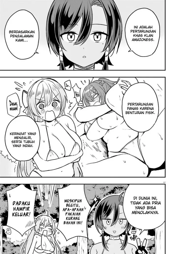 image-komik-imouto-ga-onna-kishi-gakuen-ni-nyuugaku-shitara-naze-ka-kyuukoku-no-eiyuu-ni-narimashita-boku-ga-chapter-13-7/33