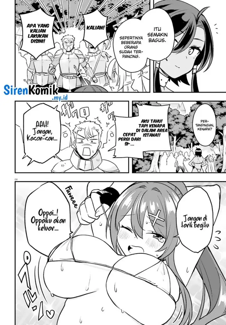 image-komik-imouto-ga-onna-kishi-gakuen-ni-nyuugaku-shitara-naze-ka-kyuukoku-no-eiyuu-ni-narimashita-boku-ga-chapter-13-8/33