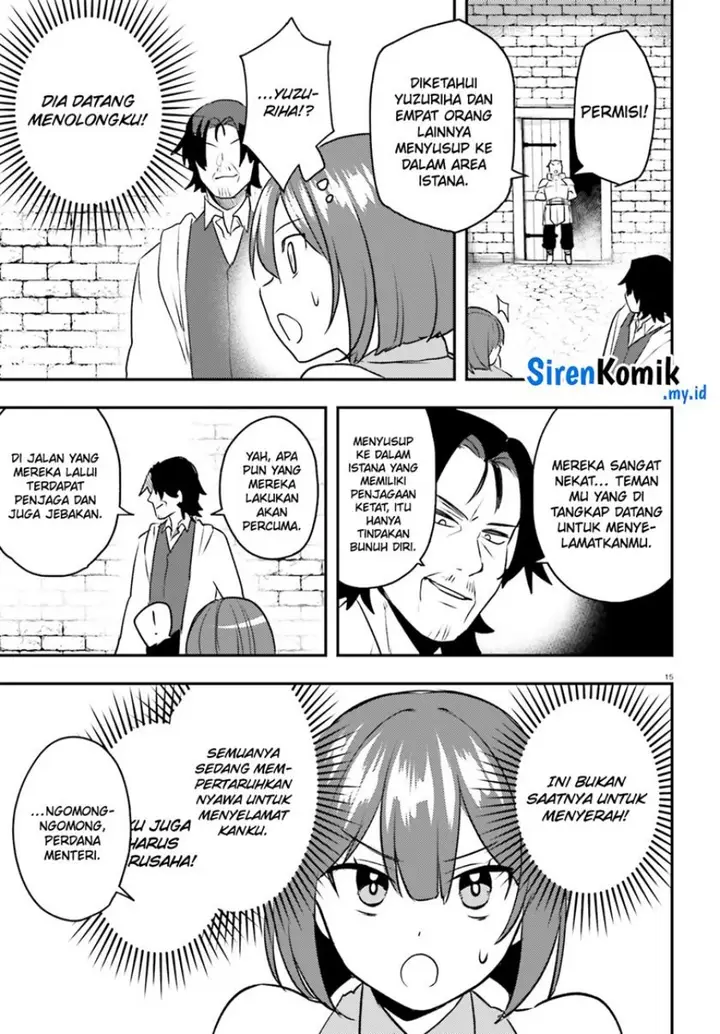 image-komik-imouto-ga-onna-kishi-gakuen-ni-nyuugaku-shitara-naze-ka-kyuukoku-no-eiyuu-ni-narimashita-boku-ga-chapter-13-15/33