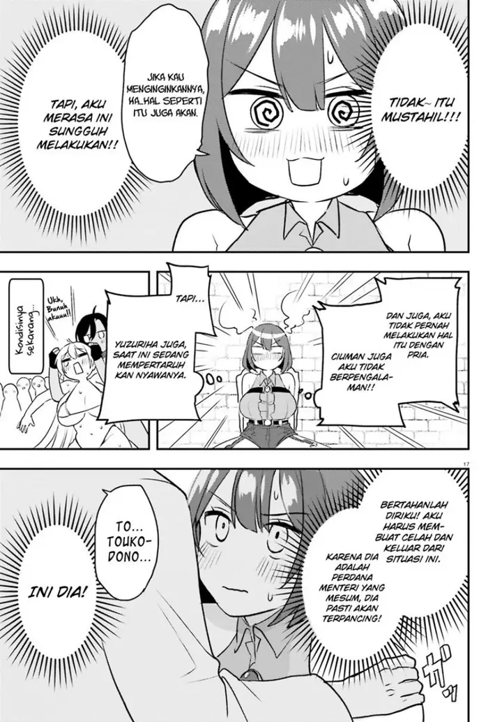 image-komik-imouto-ga-onna-kishi-gakuen-ni-nyuugaku-shitara-naze-ka-kyuukoku-no-eiyuu-ni-narimashita-boku-ga-chapter-13-17/33