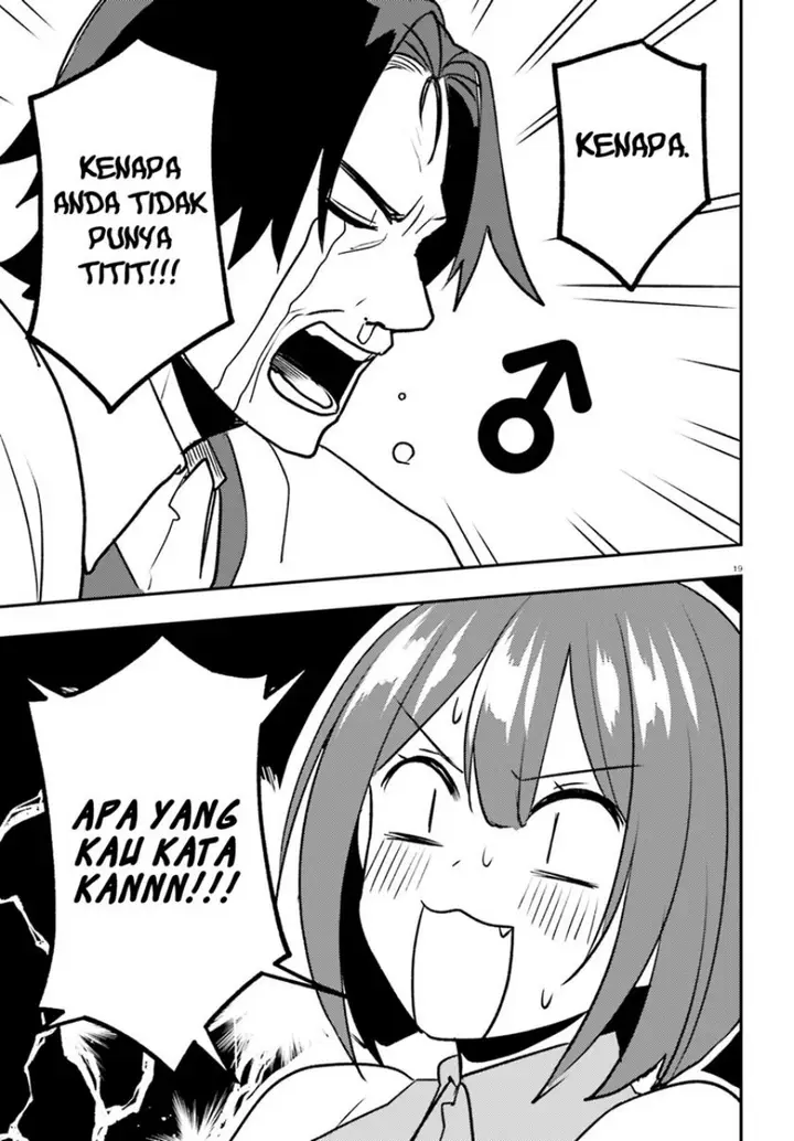 image-komik-imouto-ga-onna-kishi-gakuen-ni-nyuugaku-shitara-naze-ka-kyuukoku-no-eiyuu-ni-narimashita-boku-ga-chapter-13-19/33