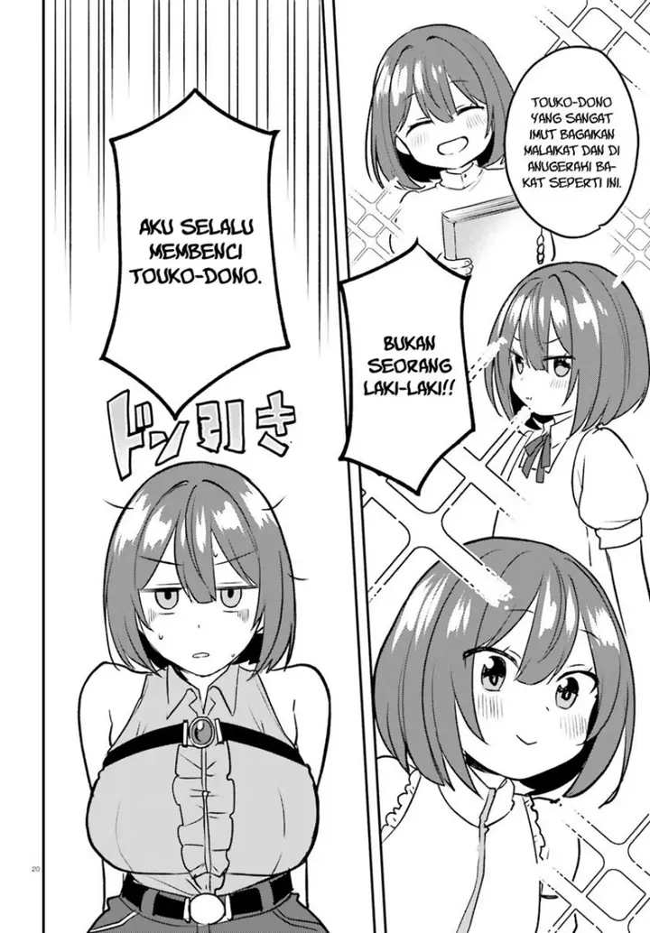 image-komik-imouto-ga-onna-kishi-gakuen-ni-nyuugaku-shitara-naze-ka-kyuukoku-no-eiyuu-ni-narimashita-boku-ga-chapter-13-20/33