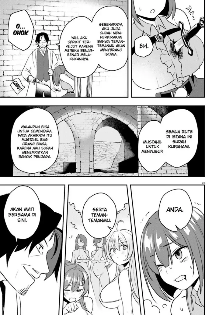 image-komik-imouto-ga-onna-kishi-gakuen-ni-nyuugaku-shitara-naze-ka-kyuukoku-no-eiyuu-ni-narimashita-boku-ga-chapter-13-23/33