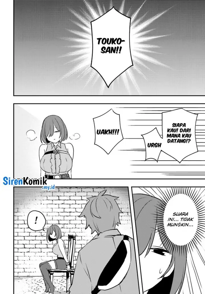 image-komik-imouto-ga-onna-kishi-gakuen-ni-nyuugaku-shitara-naze-ka-kyuukoku-no-eiyuu-ni-narimashita-boku-ga-chapter-13-26/33