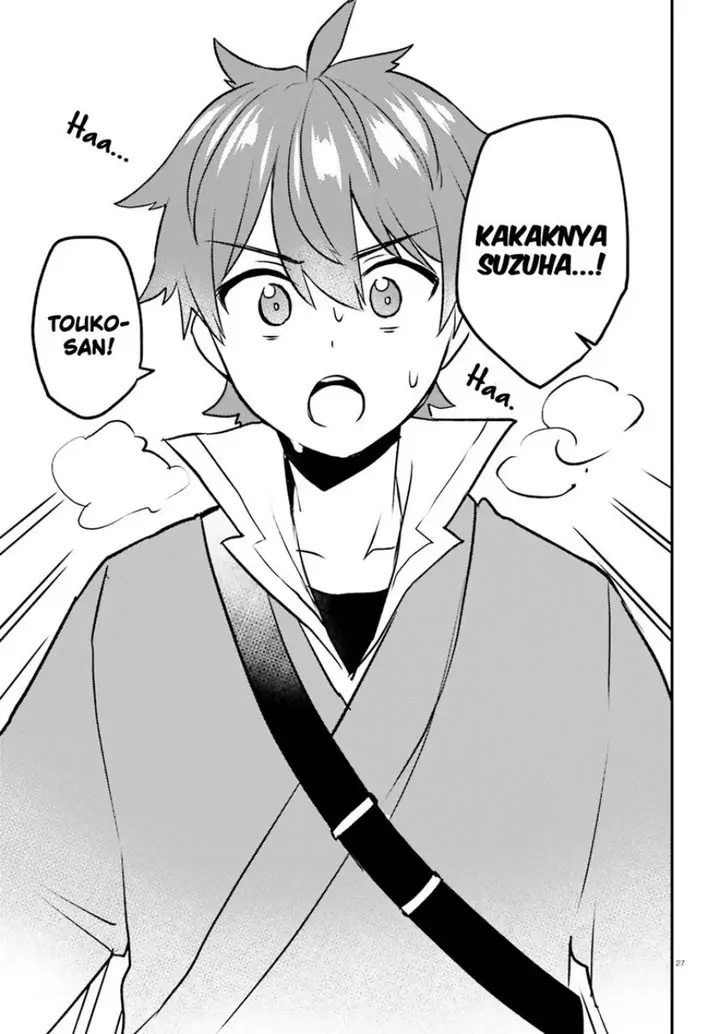 image-komik-imouto-ga-onna-kishi-gakuen-ni-nyuugaku-shitara-naze-ka-kyuukoku-no-eiyuu-ni-narimashita-boku-ga-chapter-13-27/33