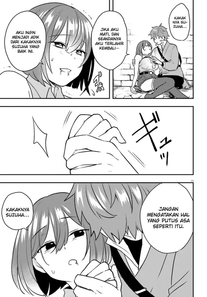 image-komik-imouto-ga-onna-kishi-gakuen-ni-nyuugaku-shitara-naze-ka-kyuukoku-no-eiyuu-ni-narimashita-boku-ga-chapter-13-29/33