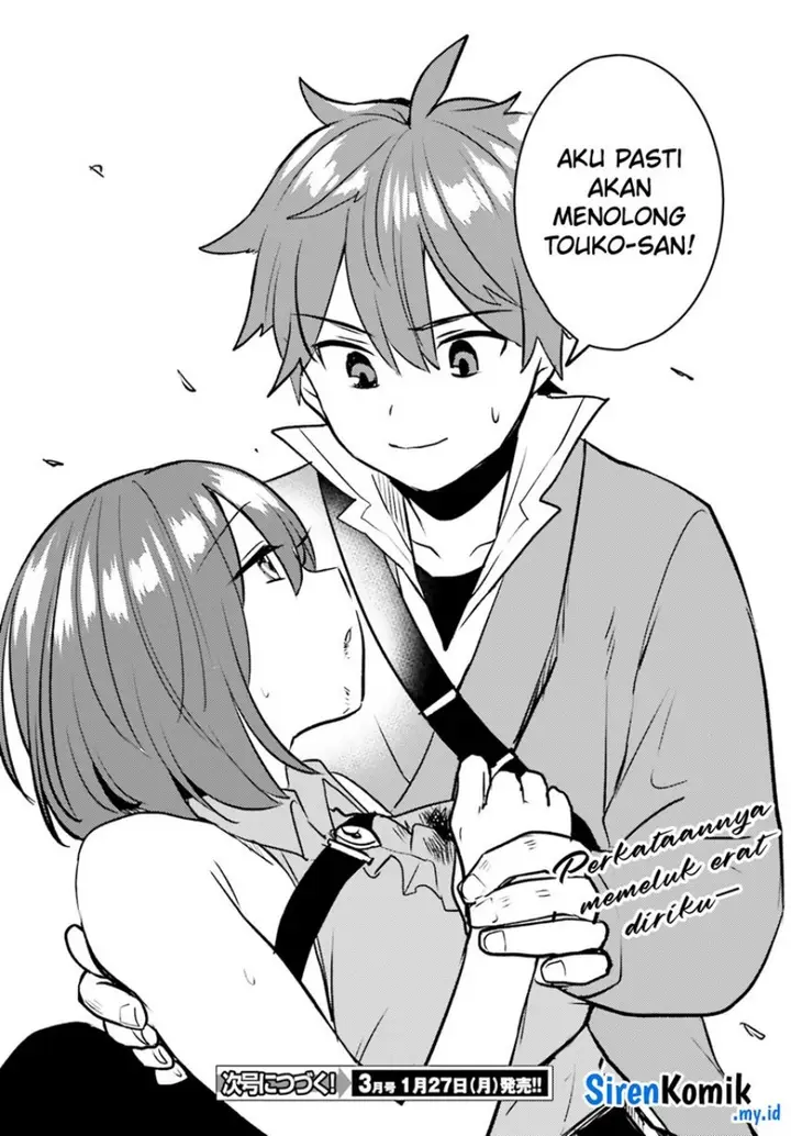 image-komik-imouto-ga-onna-kishi-gakuen-ni-nyuugaku-shitara-naze-ka-kyuukoku-no-eiyuu-ni-narimashita-boku-ga-chapter-13-30/33