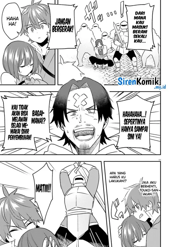 image-komik-imouto-ga-onna-kishi-gakuen-ni-nyuugaku-shitara-naze-ka-kyuukoku-no-eiyuu-ni-narimashita-boku-ga-chapter-14-3/32