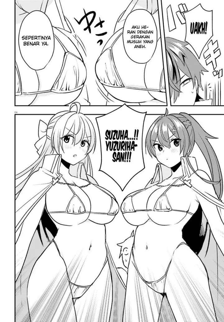 image-komik-imouto-ga-onna-kishi-gakuen-ni-nyuugaku-shitara-naze-ka-kyuukoku-no-eiyuu-ni-narimashita-boku-ga-chapter-14-4/32