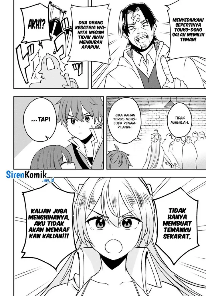 image-komik-imouto-ga-onna-kishi-gakuen-ni-nyuugaku-shitara-naze-ka-kyuukoku-no-eiyuu-ni-narimashita-boku-ga-chapter-14-6/32