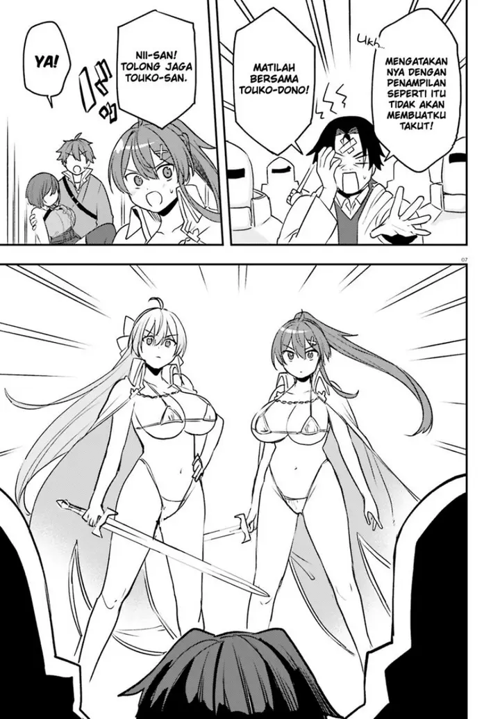 image-komik-imouto-ga-onna-kishi-gakuen-ni-nyuugaku-shitara-naze-ka-kyuukoku-no-eiyuu-ni-narimashita-boku-ga-chapter-14-7/32
