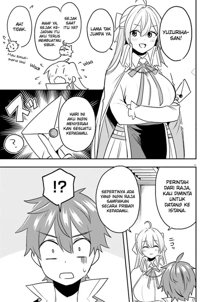 image-komik-imouto-ga-onna-kishi-gakuen-ni-nyuugaku-shitara-naze-ka-kyuukoku-no-eiyuu-ni-narimashita-boku-ga-chapter-14-10/32