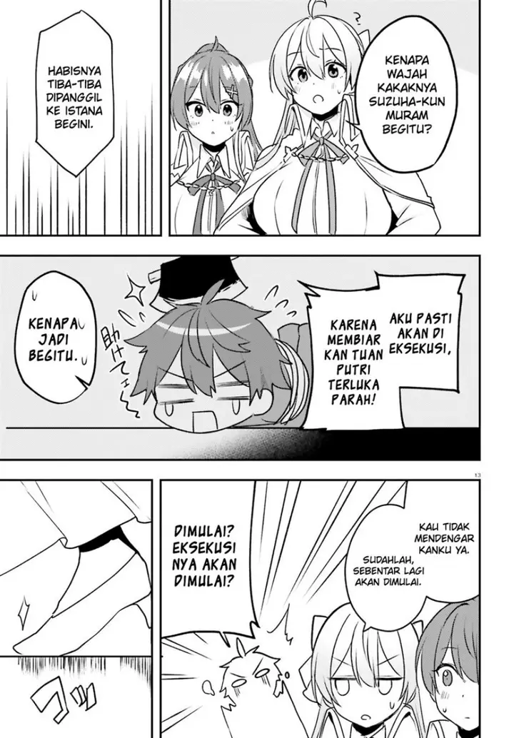 image-komik-imouto-ga-onna-kishi-gakuen-ni-nyuugaku-shitara-naze-ka-kyuukoku-no-eiyuu-ni-narimashita-boku-ga-chapter-14-12/32