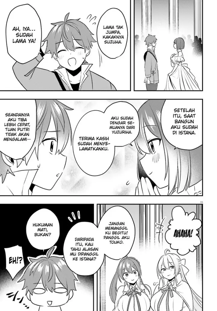 image-komik-imouto-ga-onna-kishi-gakuen-ni-nyuugaku-shitara-naze-ka-kyuukoku-no-eiyuu-ni-narimashita-boku-ga-chapter-14-14/32