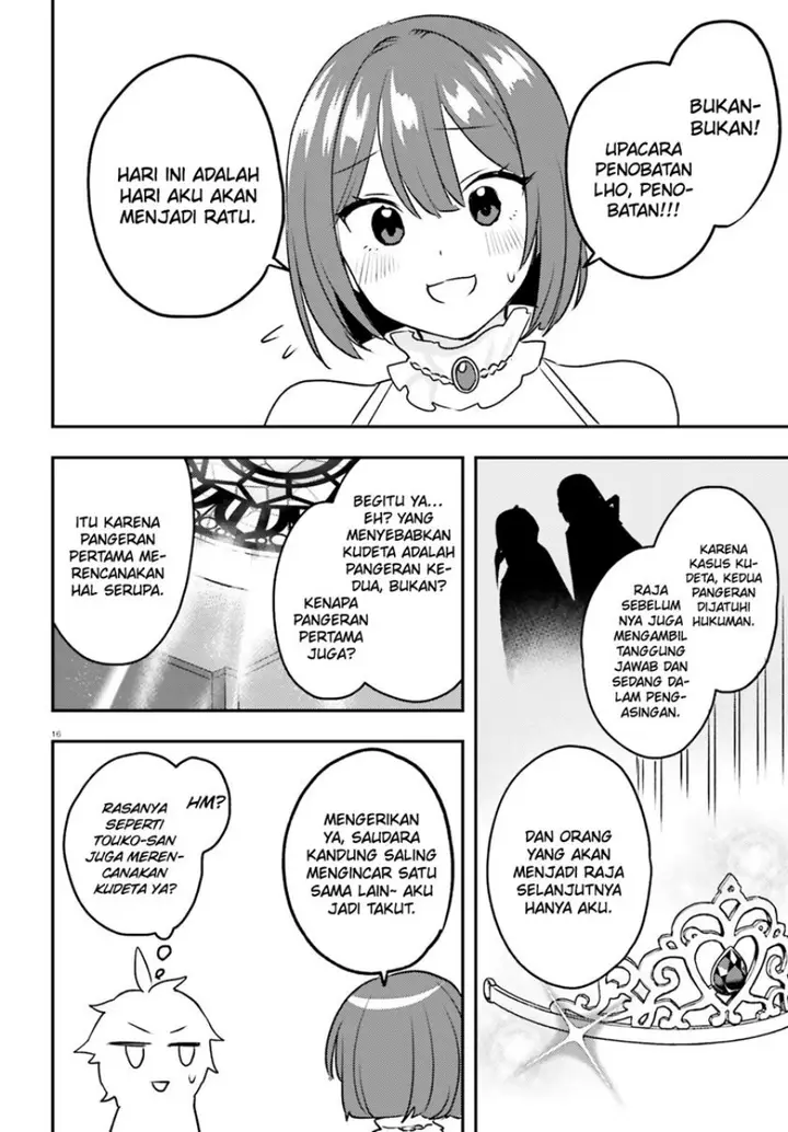 image-komik-imouto-ga-onna-kishi-gakuen-ni-nyuugaku-shitara-naze-ka-kyuukoku-no-eiyuu-ni-narimashita-boku-ga-chapter-14-15/32