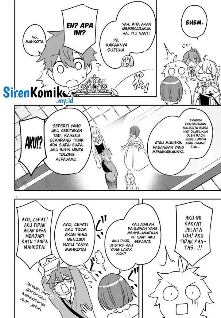 image-komik-imouto-ga-onna-kishi-gakuen-ni-nyuugaku-shitara-naze-ka-kyuukoku-no-eiyuu-ni-narimashita-boku-ga-chapter-14-17/32