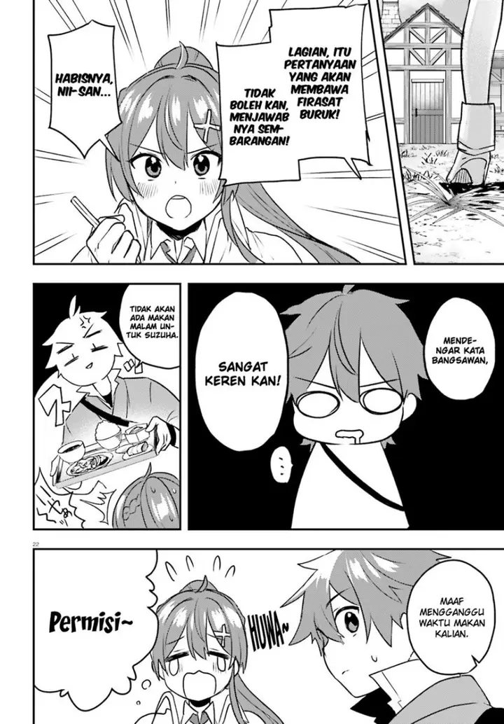 image-komik-imouto-ga-onna-kishi-gakuen-ni-nyuugaku-shitara-naze-ka-kyuukoku-no-eiyuu-ni-narimashita-boku-ga-chapter-14-21/32