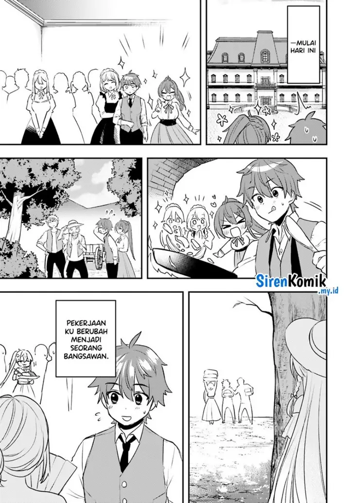 image-komik-imouto-ga-onna-kishi-gakuen-ni-nyuugaku-shitara-naze-ka-kyuukoku-no-eiyuu-ni-narimashita-boku-ga-chapter-14-26/32
