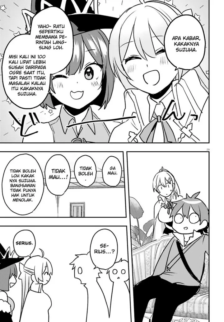 image-komik-imouto-ga-onna-kishi-gakuen-ni-nyuugaku-shitara-naze-ka-kyuukoku-no-eiyuu-ni-narimashita-boku-ga-chapter-14-28/32