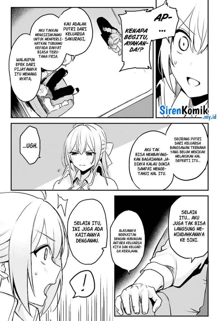 image-komik-imouto-ga-onna-kishi-gakuen-ni-nyuugaku-shitara-naze-ka-kyuukoku-no-eiyuu-ni-narimashita-boku-ga-chapter-2-5/35