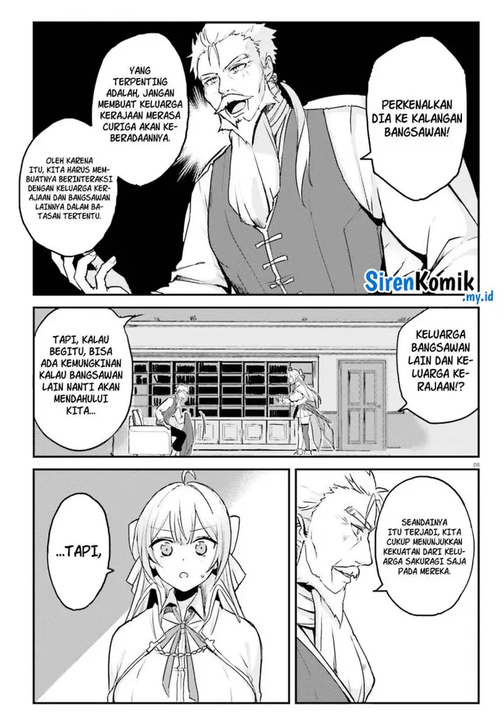 image-komik-imouto-ga-onna-kishi-gakuen-ni-nyuugaku-shitara-naze-ka-kyuukoku-no-eiyuu-ni-narimashita-boku-ga-chapter-2-8/35