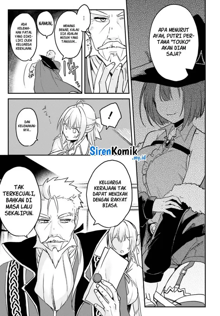 image-komik-imouto-ga-onna-kishi-gakuen-ni-nyuugaku-shitara-naze-ka-kyuukoku-no-eiyuu-ni-narimashita-boku-ga-chapter-2-9/35