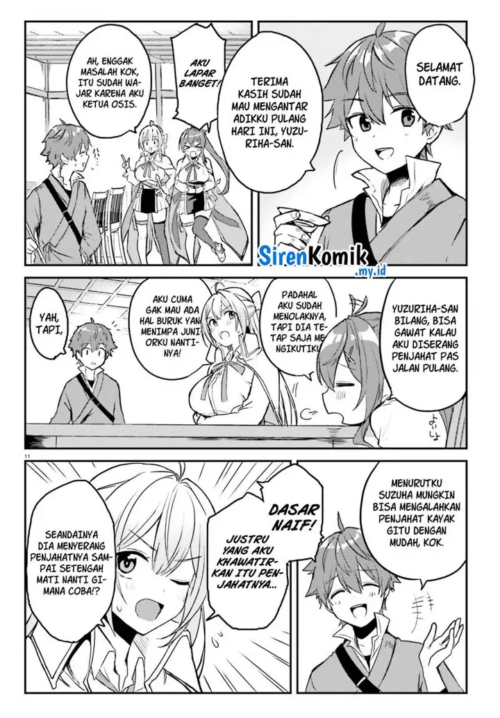 image-komik-imouto-ga-onna-kishi-gakuen-ni-nyuugaku-shitara-naze-ka-kyuukoku-no-eiyuu-ni-narimashita-boku-ga-chapter-2-11/35