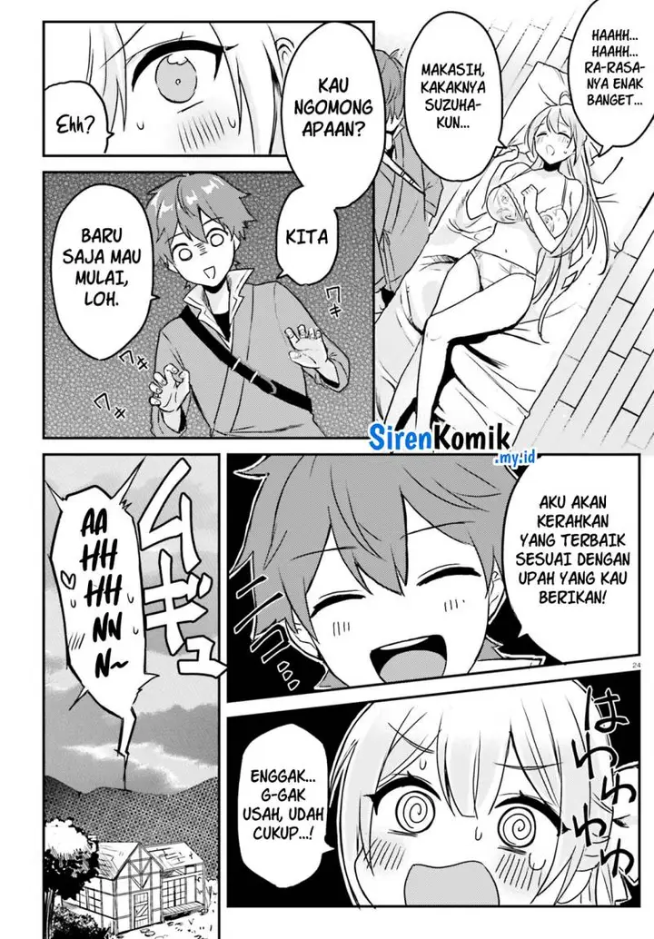image-komik-imouto-ga-onna-kishi-gakuen-ni-nyuugaku-shitara-naze-ka-kyuukoku-no-eiyuu-ni-narimashita-boku-ga-chapter-2-24/35