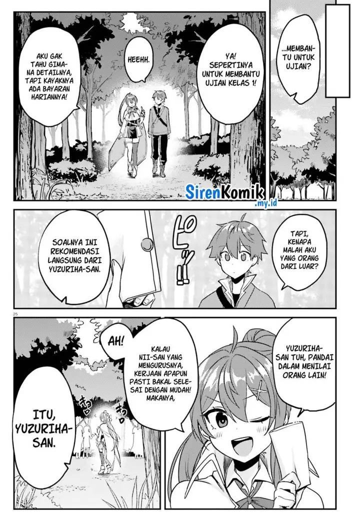 image-komik-imouto-ga-onna-kishi-gakuen-ni-nyuugaku-shitara-naze-ka-kyuukoku-no-eiyuu-ni-narimashita-boku-ga-chapter-2-25/35