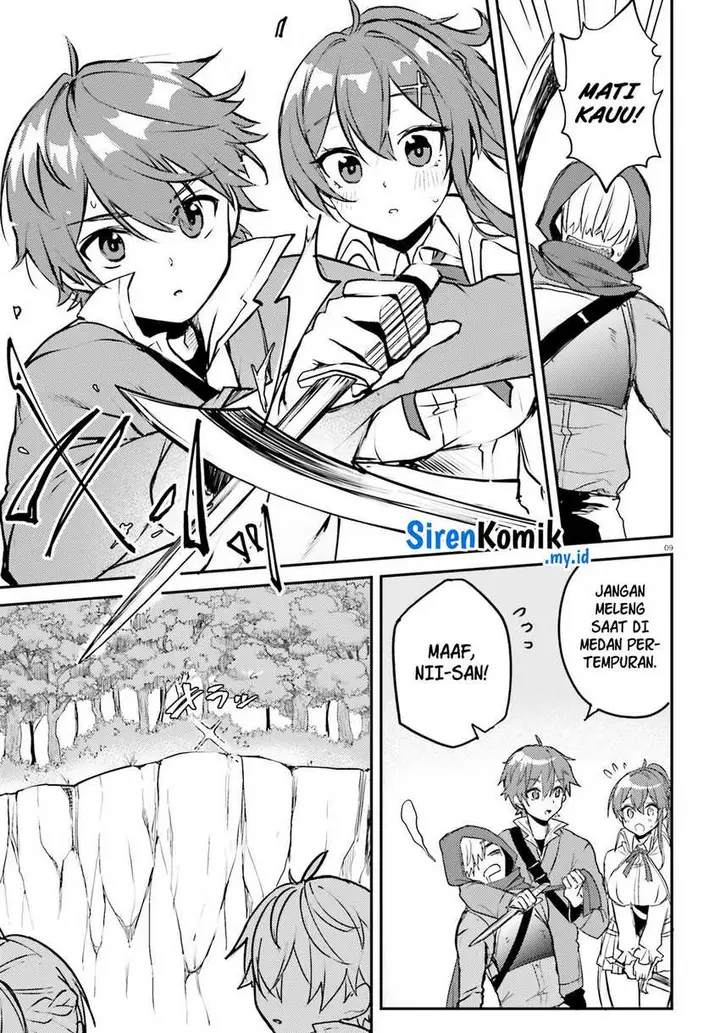 image-komik-imouto-ga-onna-kishi-gakuen-ni-nyuugaku-shitara-naze-ka-kyuukoku-no-eiyuu-ni-narimashita-boku-ga-chapter-3-9/33