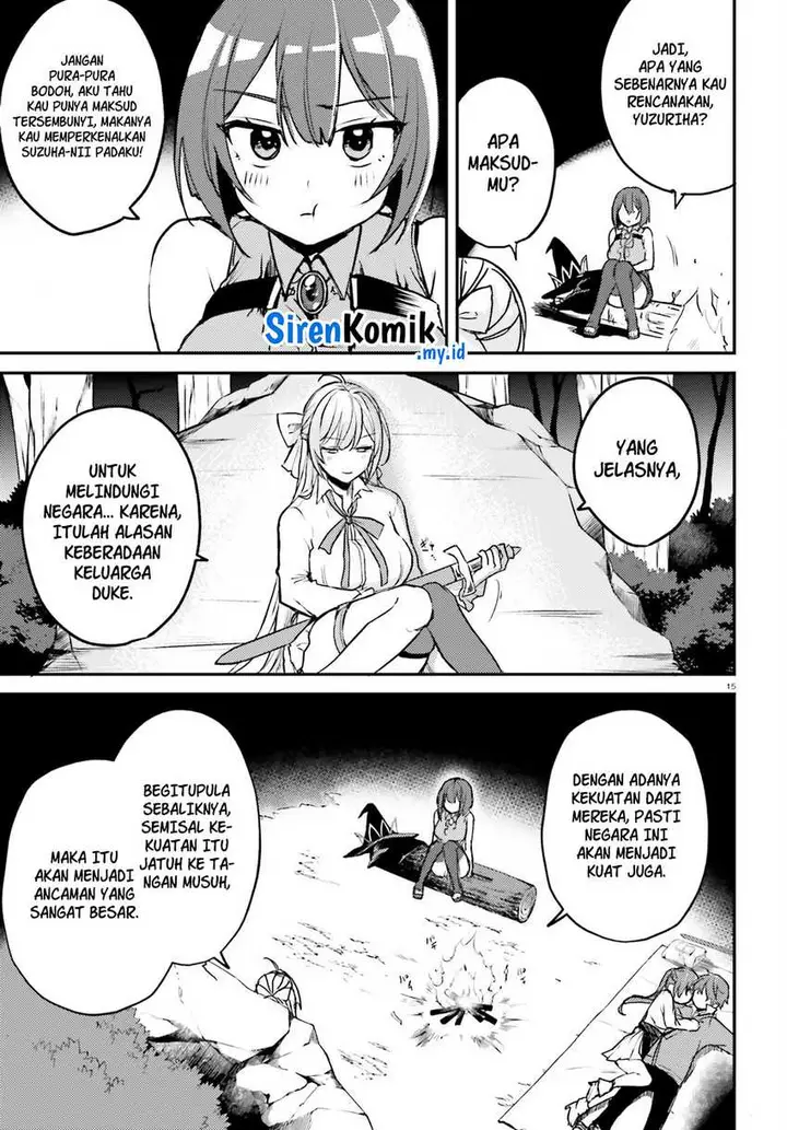 image-komik-imouto-ga-onna-kishi-gakuen-ni-nyuugaku-shitara-naze-ka-kyuukoku-no-eiyuu-ni-narimashita-boku-ga-chapter-3-15/33