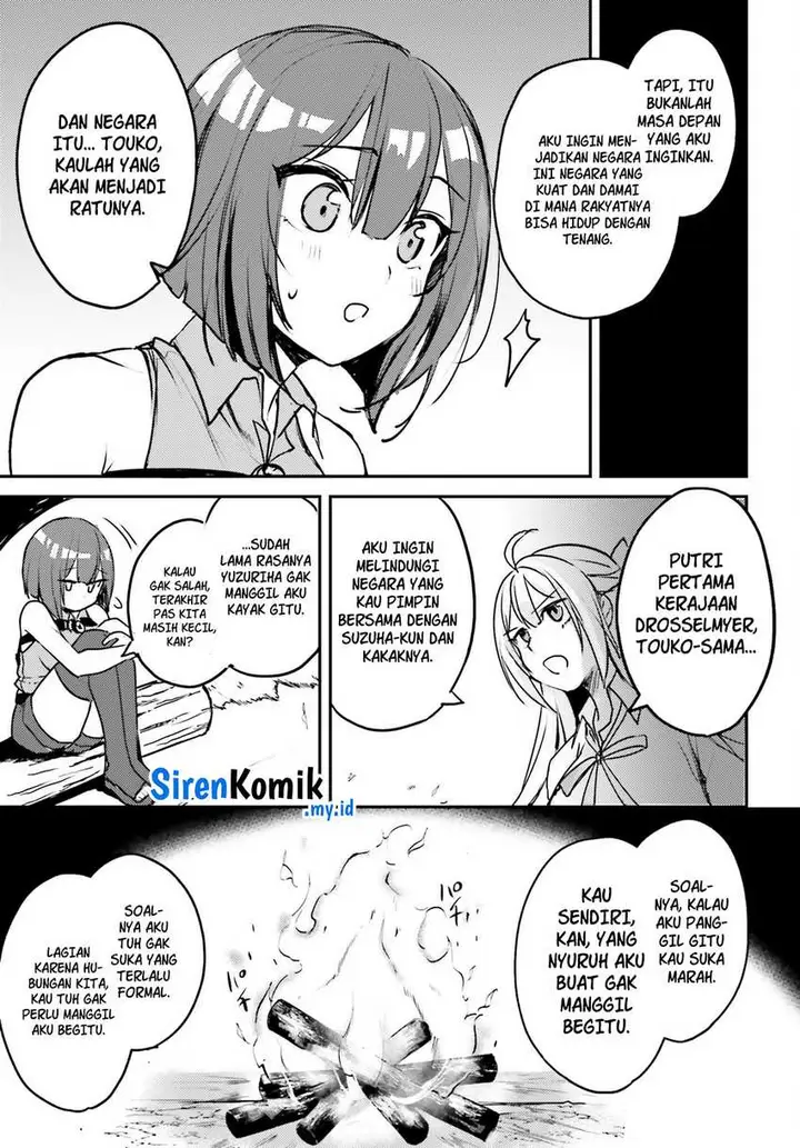image-komik-imouto-ga-onna-kishi-gakuen-ni-nyuugaku-shitara-naze-ka-kyuukoku-no-eiyuu-ni-narimashita-boku-ga-chapter-3-17/33