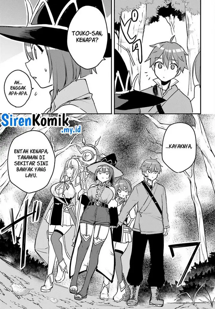 image-komik-imouto-ga-onna-kishi-gakuen-ni-nyuugaku-shitara-naze-ka-kyuukoku-no-eiyuu-ni-narimashita-boku-ga-chapter-3-21/33