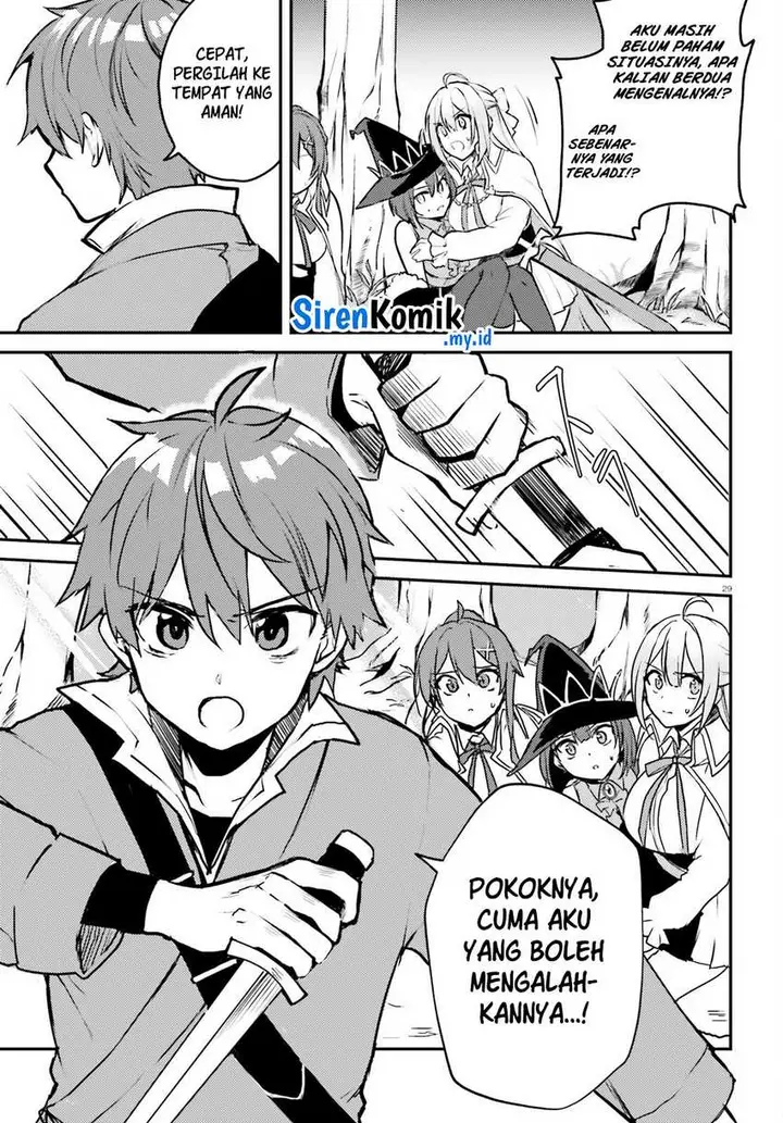 image-komik-imouto-ga-onna-kishi-gakuen-ni-nyuugaku-shitara-naze-ka-kyuukoku-no-eiyuu-ni-narimashita-boku-ga-chapter-3-29/33