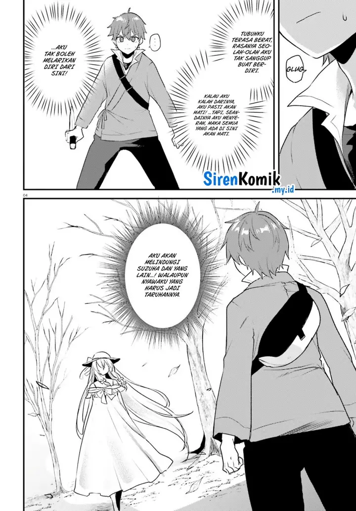 image-komik-imouto-ga-onna-kishi-gakuen-ni-nyuugaku-shitara-naze-ka-kyuukoku-no-eiyuu-ni-narimashita-boku-ga-chapter-4-4/30